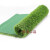 草坪地毯垫子幼儿园绿色假人造塑料装饰绿植户外围挡人工草皮仿真 2.0cm高端柔软出口款