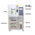 高低温试验箱可程式恒温恒湿测试机湿热交变模拟环境老化检测箱定制 -20℃~150℃(225L)