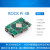 Rock Pi 4B V1.4 RK3399开发板 linux 安卓 Radxa Android 瑞 16GB EMMC+转接板 单板 x 1GB DRAM