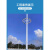 led高杆灯广场灯8米12米15米20米25米30米球场灯户外升降式中杆灯 定制款联系