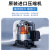 恩谊 冷冻干燥机实验室商用土壤冷干机过滤器预冻真空冻干机 NY-18N-60D 