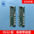 西子奥的斯/杭州西奥电梯轿厢通讯板RS32/按钮指令板DBA26800J1 西子奥的斯带语音 V2.0