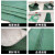100条绿化生态袋护坡植生袋绿色草籽植草袋土工布袋河道边坡防护挡土墙沙袋绿色生态袋50*110cmS-J99-9