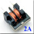 莱骏顿 电源滤波板 4A EMI滤波器 声音提升利器 滤波插座 双面沉 4A EMI套件需焊接