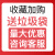 户外垃圾桶大号容量工业分类厨余室外带盖商用学校环卫箱干湿挂车 50升标准加厚  可回收蓝色