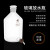 放水瓶无铅玻璃龙头瓶具活塞白色透明高硼硅小口下口瓶化学实 龙头卡子