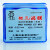 上海兴亚 水系混合纤维素酯微孔滤膜MCE 50mm*0.22 0.45um金晶牌 兴亚水系 50mm*0.1um 50片/盒