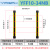 YFGPH 超薄款安全光栅18*35mm冲床自动化通用型光幕传感器红外线对射护手探测器34光束间距10保护高度330mm