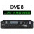 TQE/DM48中文数字音频处理器二进四出舞台演出dsp均衡音响工程4进 DM28
