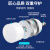 铂特体 LED灯泡 高亮节能球泡家用商用大功率照明灯E27大螺口-正白光 10W