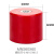 红色mns绝缘子绝缘柱圆柱高强度绝缘子支柱低压配电柜绝缘子环氧 MNS6060 M12