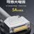 炬信科技（JUXIN）工业DB25连接器25针串口线 实心单母头带端子【灰色高柔拖链线】;10m