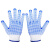 PVC点塑防滑棉线手套（颜色随机） S1002 双