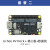 Sipeed 荔枝派 Lichee RV Dock 全志 D1开发板  RISC-V Linux入门 单机套餐(无wifi)