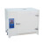 高温恒温干燥箱工业烘箱实验试验箱500度600度℃电焊条烤箱烘干箱 600度内胆35*35*35厘米