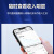 上海人民智能电表出租房扫码充值预付费单相三相专用远程抄表蓝牙 30(100)A手机扫码充值单相蓝牙款