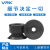 威尔克VRK PFG系列真空吸盘小吸盘硅胶橡胶吸嘴 2MM安装孔PFG-2A-N 橡胶 