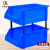 齐鲁安然 货架零件盒 斜口盒 收纳盒 组合式物料盒 螺丝盒 塑料收纳盒 五金分类盒 物料盒 仓库货架 蓝色盒X4 (385*245*155mm)