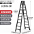 梯子折叠铝合金加厚人字梯室内多功能两用工程梯双侧升降楼梯 典雅黑 全筋加强加固-十步3米 +