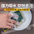 3M思高 No.74天然木浆百洁布 大块通用强力耐用 商用酒店食堂清洁 三片装 155mm*93mm