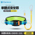 SHANDUAO单腰式安全带速插款高空作业国标AD9062蓝色单中钩5米