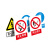 裕合昇 PVC标识牌 高压危险警示标识 500*300mm（张）