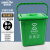 金诗洛 垃圾桶带滤网 带盖提手干湿垃圾分类桶分离桶  厨余垃圾 绿15升方形手提桶+滤网+盖 K405