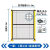 上海无缝卡扣车间隔离网仓库隔断网机器人围栏自动化设备安全防护 高1.2*0.5-1米含1根立柱