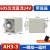 AH3-3时间继电器AH3-2直流AC220V通电延时定时器DC24V DC12V 8脚 AH3-3时间继电器-60S交流直流24