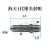 二代锥头注塑机射咀喷咀氮化加硬射嘴M30*2M39*2M45*4M60*4 M30*2*90(加热圈Φ30) 海天二代锥头射咀