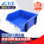 力王（POWERKING）货架零件盒加厚组合塑料斜口零件盒物料盒元件盒螺丝收纳盒工具盒PK010 370*420*175