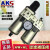 定制SMC型AKS二联件AW+AL3000过滤减压阀油水分离AC3010-03气源处理器 AKS AC3000-03D 三联件 自动
