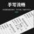 采易乐 食品留样标签 可手写防水不干胶食堂餐饮贴纸【普通胶】40*30（1000张）08698