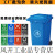 定制适用240升特厚户外垃圾桶环卫挂车专用垃圾桶大号120升塑料垃圾桶 100升绿色垃圾桶带轮带盖