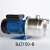 凌霄LXBJZ037-B不锈钢射流式自吸泵 自来水增压吸井水 塑料叶 BJZ037-B 370W 202不锈钢轴