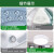 绿能（LUNO）上海LED吸顶灯改造灯15W20W30W60W环形灯管光源模组圆形 12WLED光 12WLED光源 白光 (直径12cm)