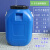 蓝色加厚塑料桶实验室立式废液收集桶废液桶放水桶浇花回椭圆形收 50升方桶白色