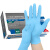 INTCO/英科医疗一次性丁腈防护手套蓝色S码100只/盒K88-1001-S