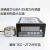 高精度称重感测器工业级不锈钢微型测力压力拉压力重量控制数显表 量程01KG 直径41.2高度25
