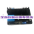 上海强辉碳刷式 相复励有刷发电机调节器AVR GB-110 调压板DX-8E