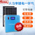 适用定制太阳能发电220v~5Kw大功率锂电全套带空调光伏发电一体机 5000W锂电一体机(高配款)