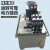 电动液压泵非标定制220380V电磁换向阀液压系统总成液压电动泵站 定制参考价