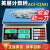 上海英展电子秤高精度计数秤ACS-C(AE)工厂螺丝称重记数点数30kg 标配6KG/0.5G 最大6kg精度0.5g