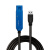 天正公对母可串接专业有源延长线 USB 3.0 蓝色 10米 单位个