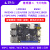 鲁班猫1卡片 瑞芯微RK3566开发板 对标树莓派 图像处理 MIPI屏套餐LBC1(4+32G)