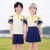 法比兔（FANBEETO）校服小学生夏款幼儿园园服夏装儿童棉短袖运动会服班服套装二件套 黄色女生套装 120cm