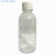 50/100毫升/200/500ml塑料瓶透明液体样品分装取样瓶带刻度小瓶子 50毫升小口刻度棕色100个