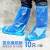 千井一次性鞋套防水雨天加厚长筒养殖场靴套防滑户外漂流耐磨塑料脚套 长筒(蓝色)10只