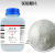鼎盛鑫氯化铵分析纯AR500g/瓶高纯度高质量化学试剂