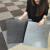米囹定制适用pvc地板贴自粘地砖商用耐磨水泥地垫仿大理石贴纸厨房地 白色 2030厚度2.0mm